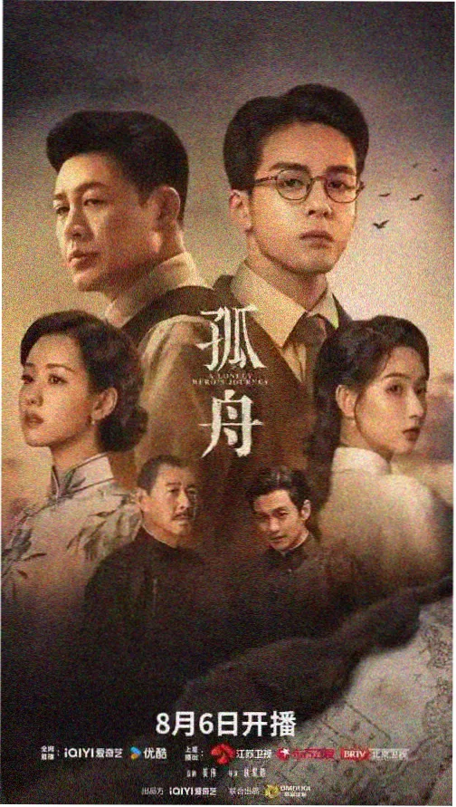中央电视台5套高清在线直播