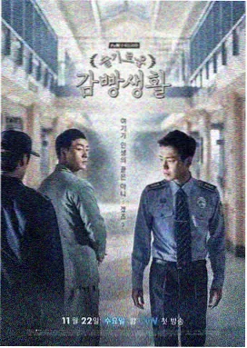 CCTV5篮球赛事在线直播